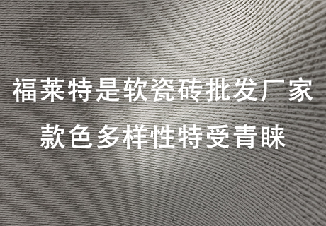CQ9电子·(集团)唯一官方网站