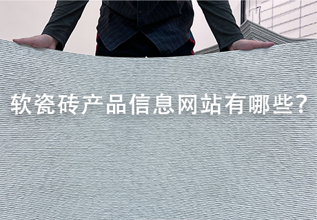 CQ9电子·(集团)唯一官方网站