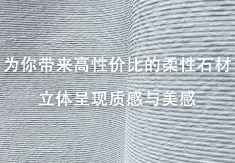 CQ9电子·(集团)唯一官方网站