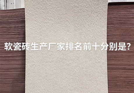 CQ9电子·(集团)唯一官方网站