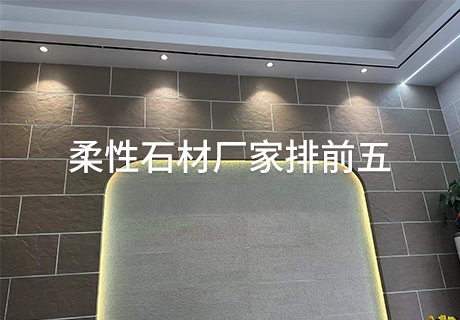 CQ9电子·(集团)唯一官方网站