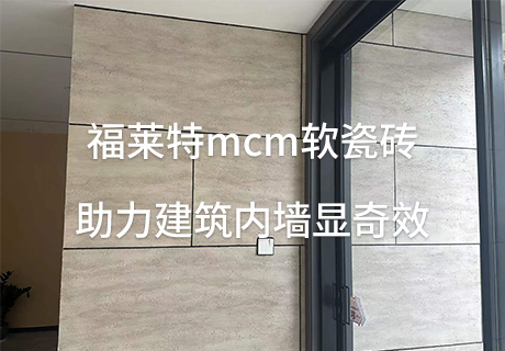 CQ9电子·(集团)唯一官方网站