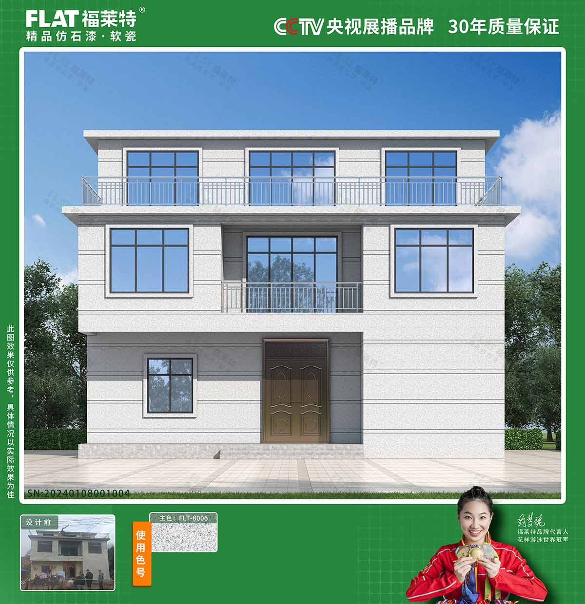 CQ9电子·(集团)唯一官方网站