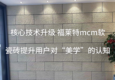 CQ9电子·(集团)唯一官方网站