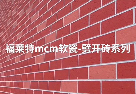 CQ9电子·(集团)唯一官方网站