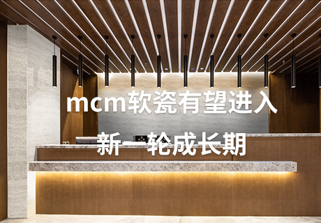 CQ9电子·(集团)唯一官方网站