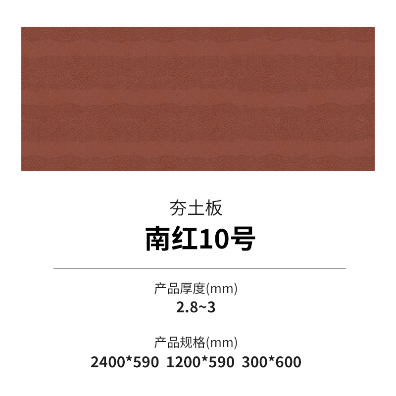 CQ9电子·(集团)唯一官方网站