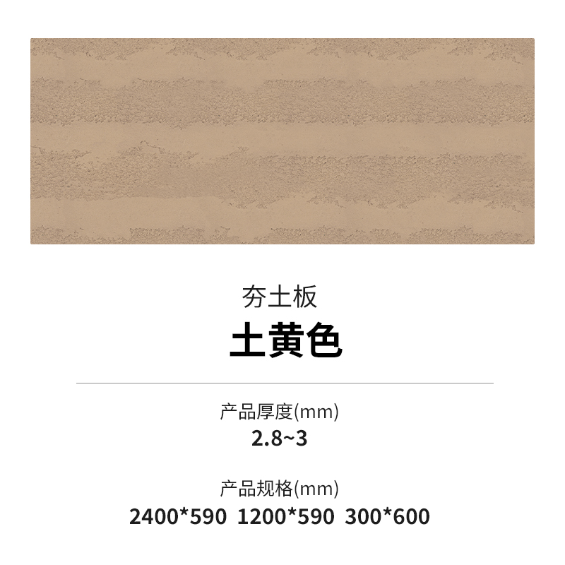 CQ9电子·(集团)唯一官方网站