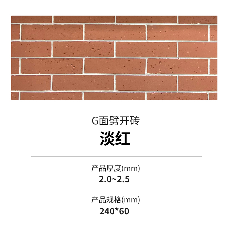 CQ9电子·(集团)唯一官方网站