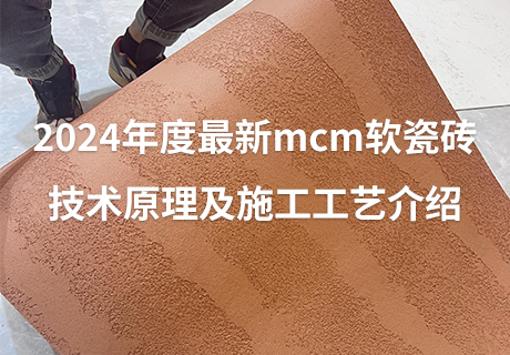 CQ9电子·(集团)唯一官方网站