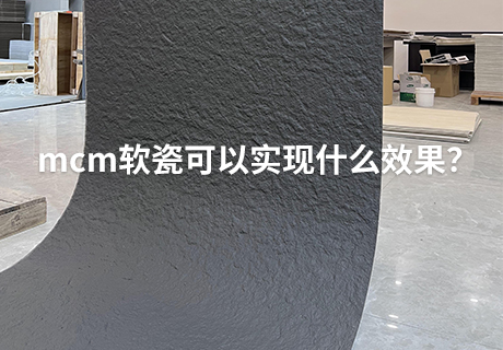 CQ9电子·(集团)唯一官方网站