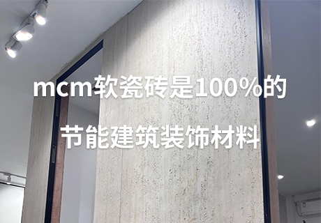 CQ9电子·(集团)唯一官方网站