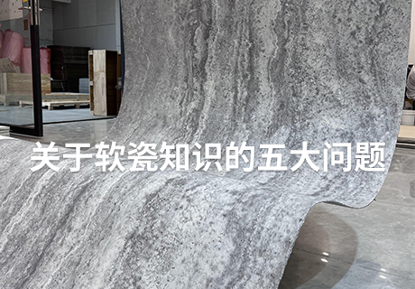 CQ9电子·(集团)唯一官方网站