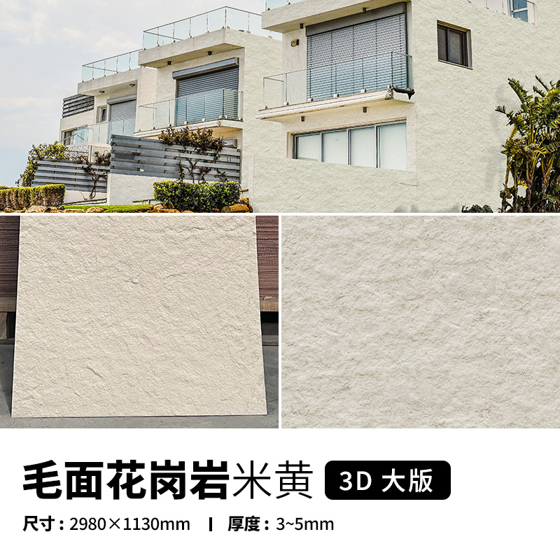 CQ9电子·(集团)唯一官方网站