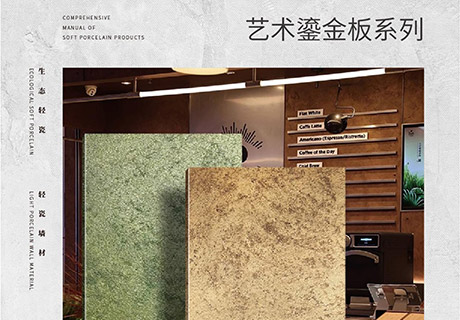 CQ9电子·(集团)唯一官方网站