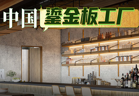 CQ9电子·(集团)唯一官方网站