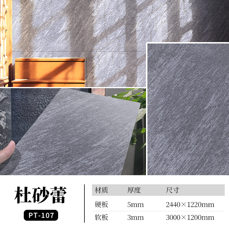 CQ9电子·(集团)唯一官方网站