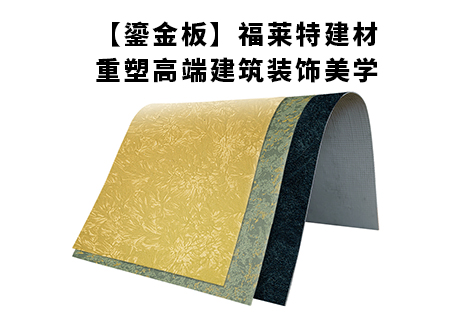 CQ9电子·(集团)唯一官方网站