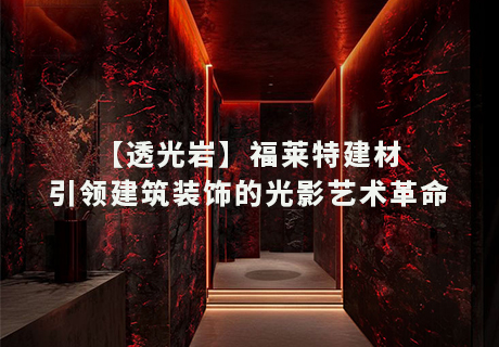 CQ9电子·(集团)唯一官方网站