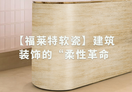 CQ9电子·(集团)唯一官方网站