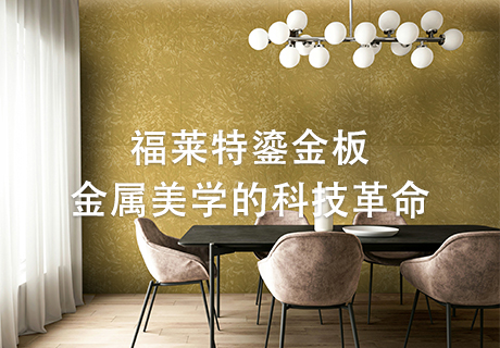 CQ9电子·(集团)唯一官方网站