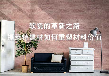 CQ9电子·(集团)唯一官方网站