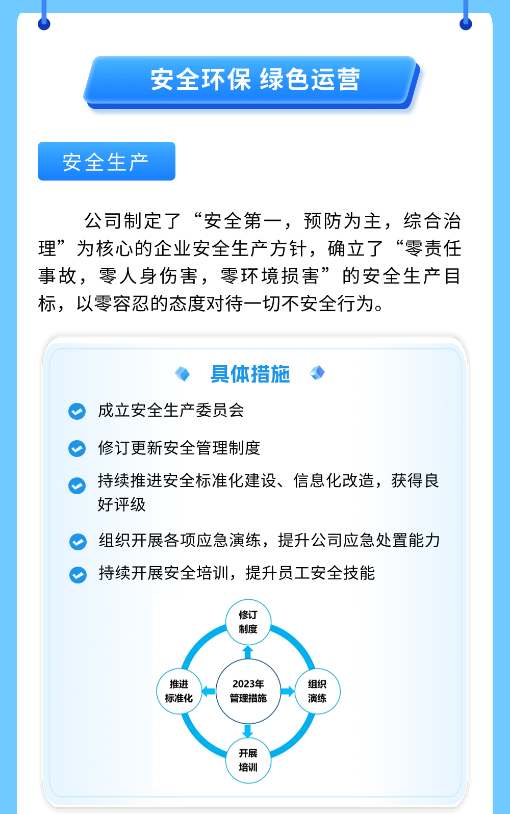 ��ҳ| PG������Ϸ����ٷ���վ